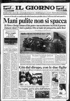 giornale/CFI0354070/1994/n. 98  del 1 maggio